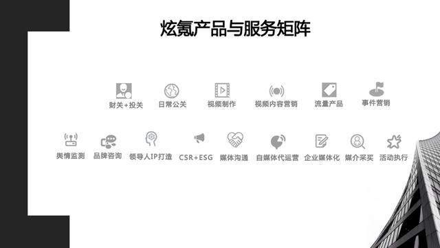 edius和pr哪个更专业(edius和pr哪个输出画质好) edius和pr哪个更专业(edius和pr哪个输出画质好)