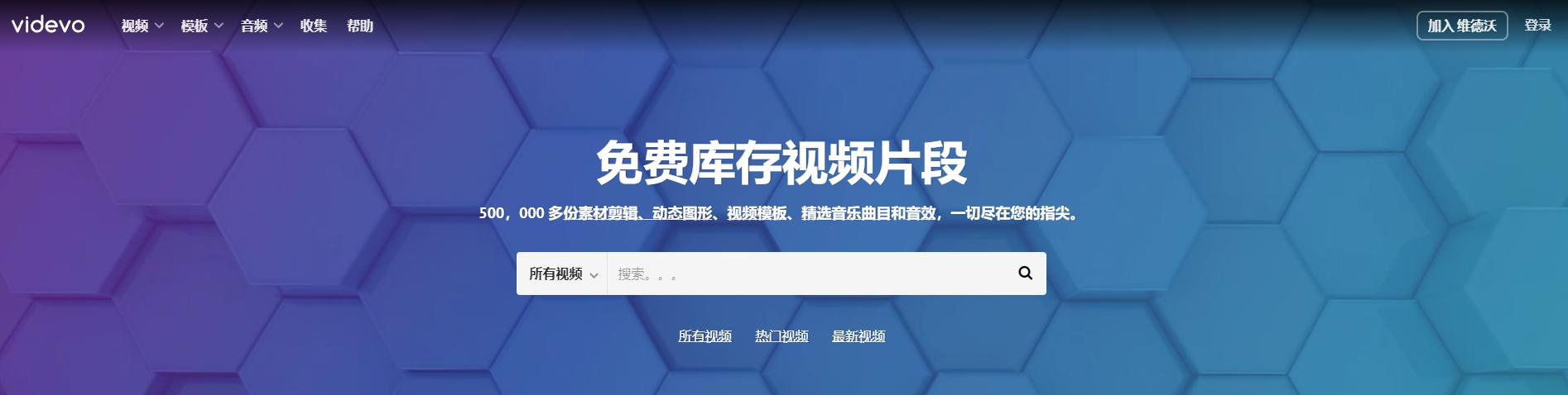 2万个绿幕视频素材免费下载下雪(2万个绿幕视频素材免费下载枪) 2万个绿幕视频素材免费下载下雪(2万个绿幕视频素材免费下载枪)