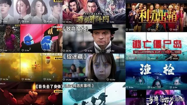 特效视频制作软件哪个好(特效视频制作) 特效视频制作软件哪个好(特效视频制作)