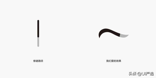 ae教程哪个好(ae教程自学网) ae教程哪个好(ae教程自学网)
