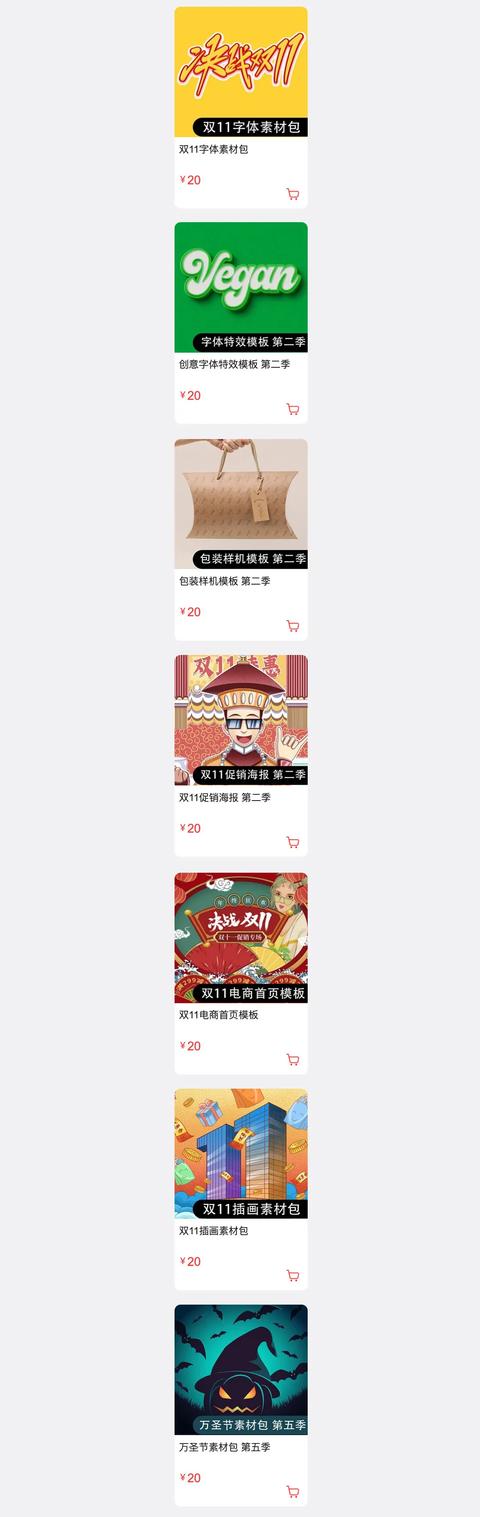 ae软件教程新手入门培训班(ae软件教程新手入门视频) ae软件教程新手入门培训班(ae软件教程新手入门视频)