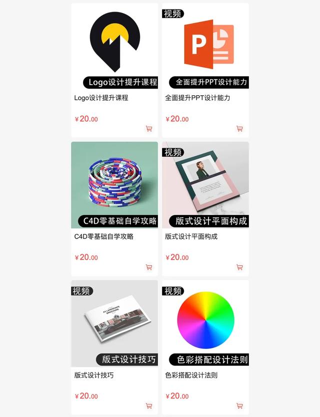 ae软件教程新手入门培训班(ae软件教程新手入门视频) ae软件教程新手入门培训班(ae软件教程新手入门视频)